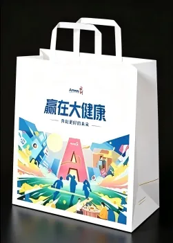 安利大健康活动 图 03