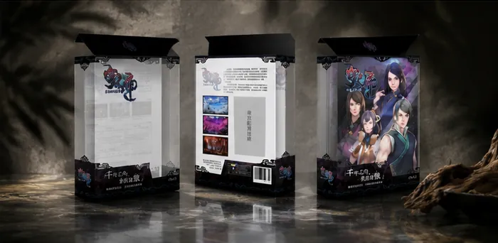 畅游游戏周边产品 图 01