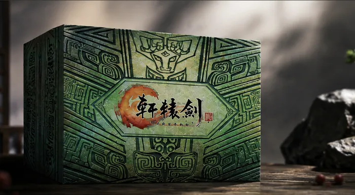 畅游游戏周边产品 图 02