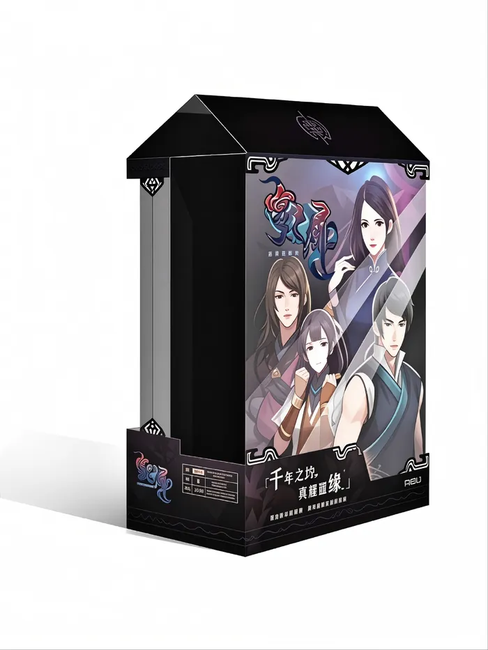 畅游游戏周边产品 图 08
