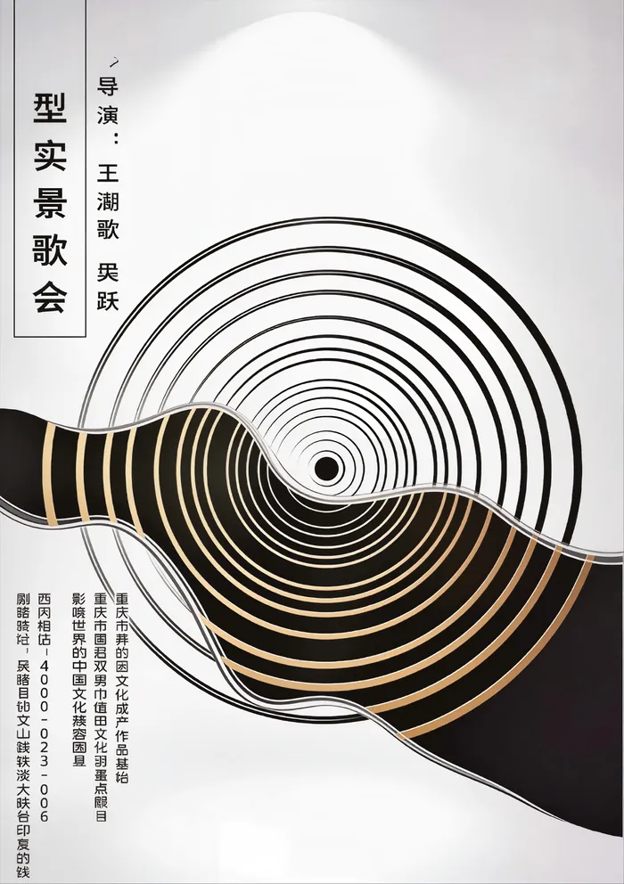 印象武隆 图 03