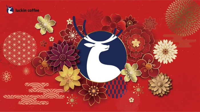 瑞幸产品和包装设计 图 08