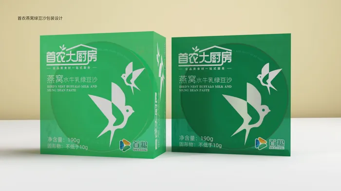 首粮集团节日礼盒 图 01