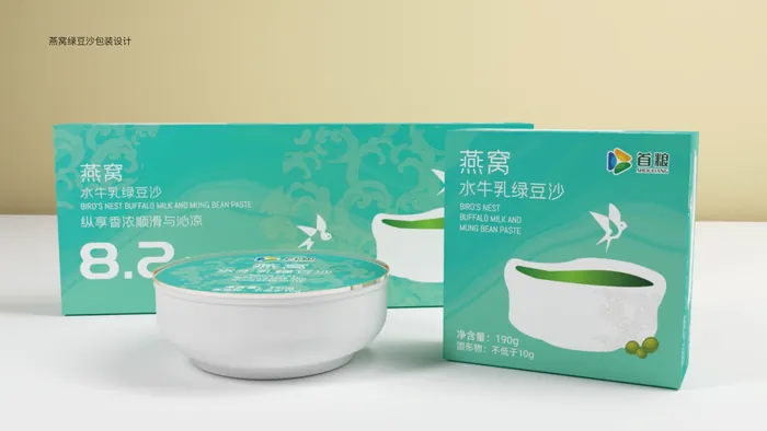 首粮集团节日礼盒 图 02