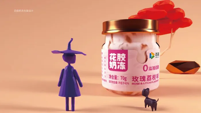 首粮集团节日礼盒 图 07