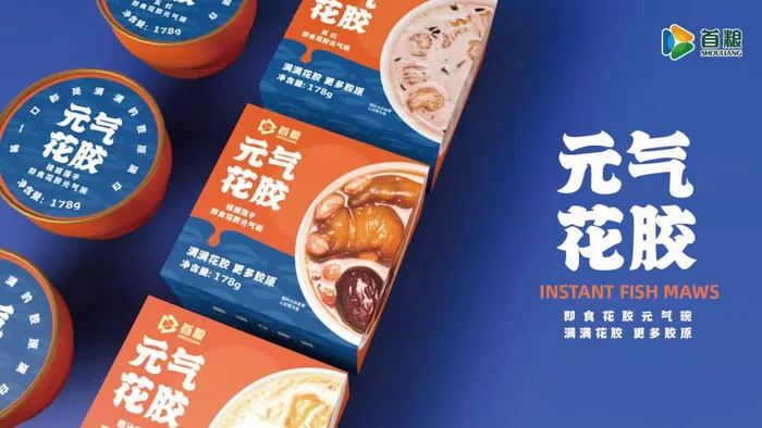 首粮集团节日礼盒 图 08