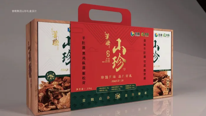 首粮集团节日礼盒 图 14