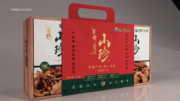 首粮集团节日礼盒 图 15
