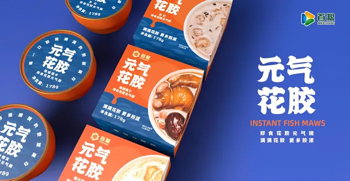 首粮集团节日礼盒 图 36