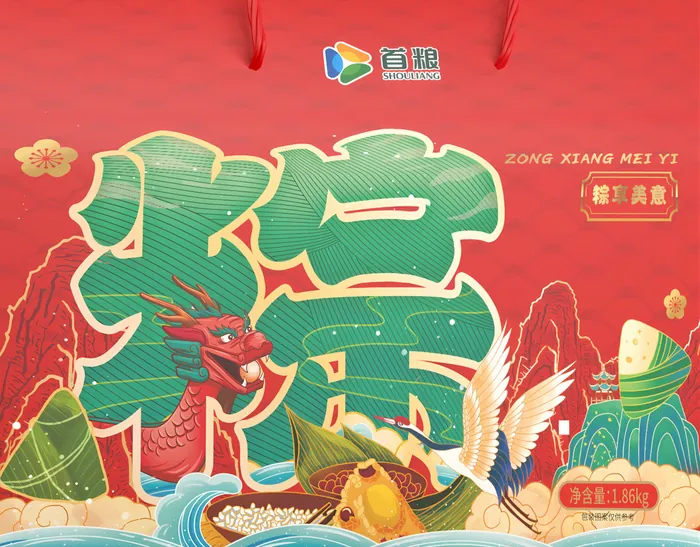 首粮集团节日礼盒 图 44