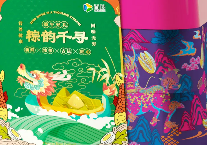 首粮集团节日礼盒 图 45