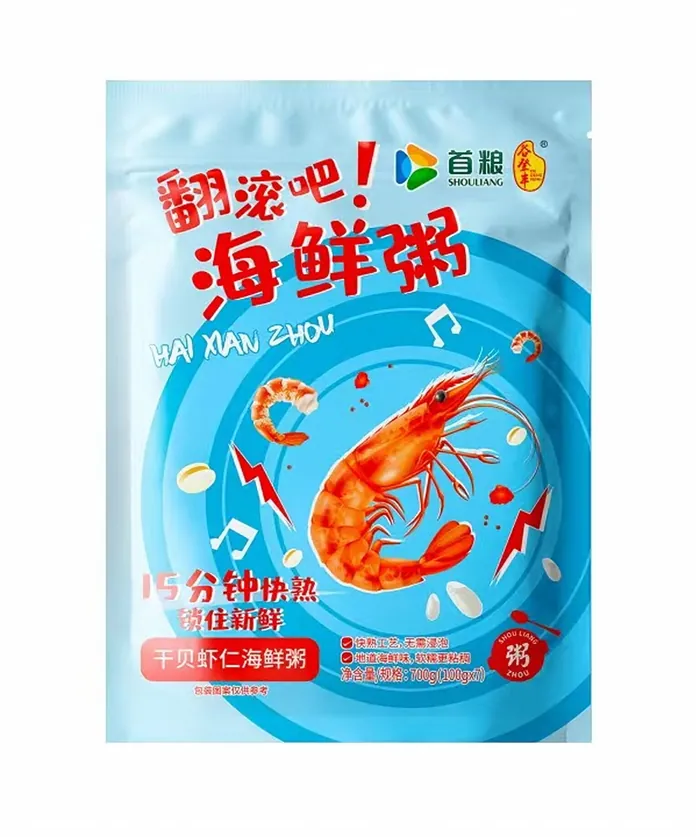 首粮集团节日礼盒 图 47