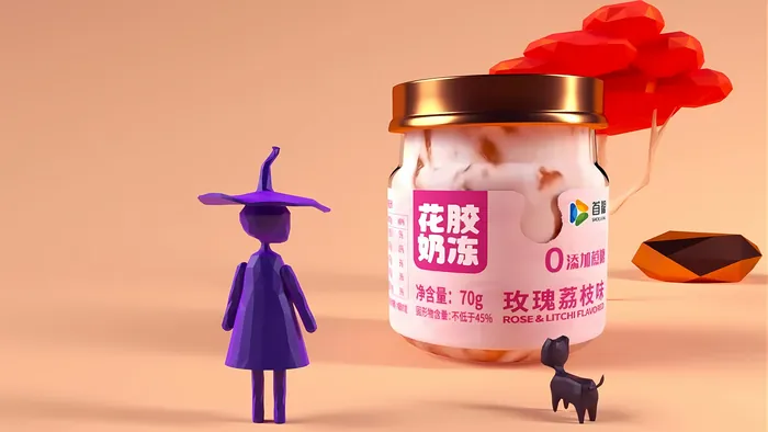 首粮集团节日礼盒 图 48