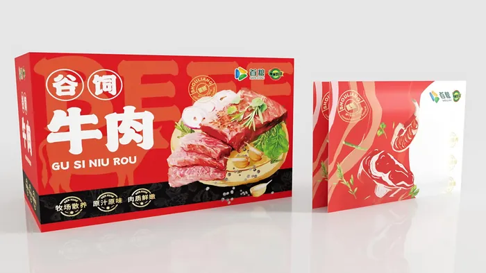 首粮集团节日礼盒 图 51