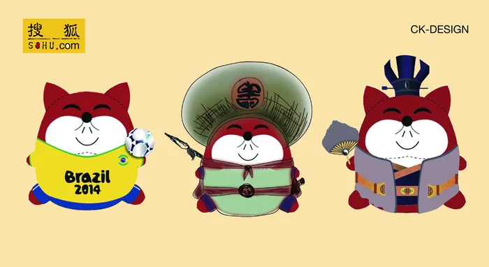 搜狐品牌衍生品 图 02