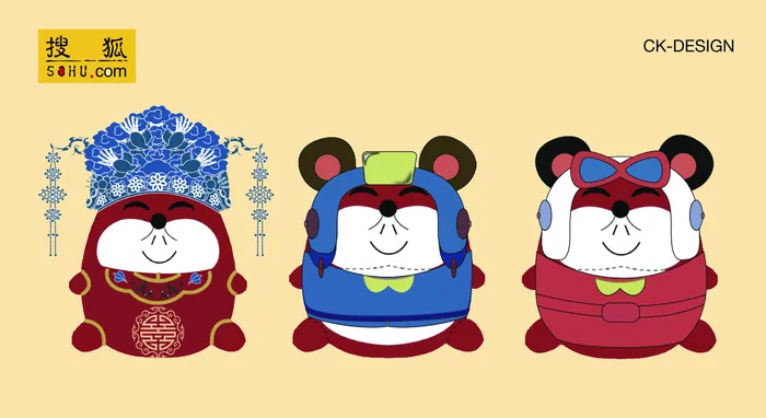 搜狐品牌衍生品 图 04
