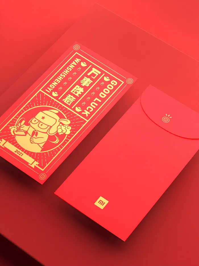 小米新年礼盒 图 02
