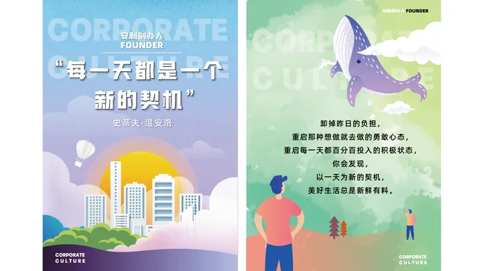 平面设计 图 02